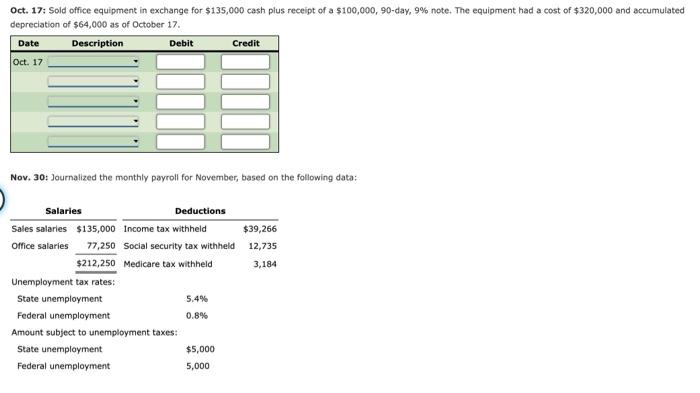 entry is required, select "No entry required" from the dropdown and leave