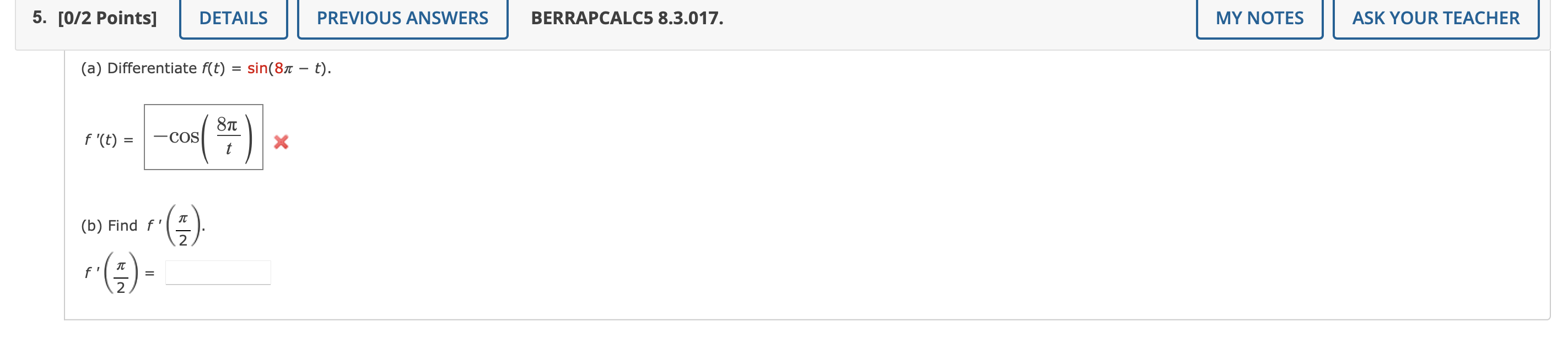 An ice cream parlor estimates that the number of ice cream cones
