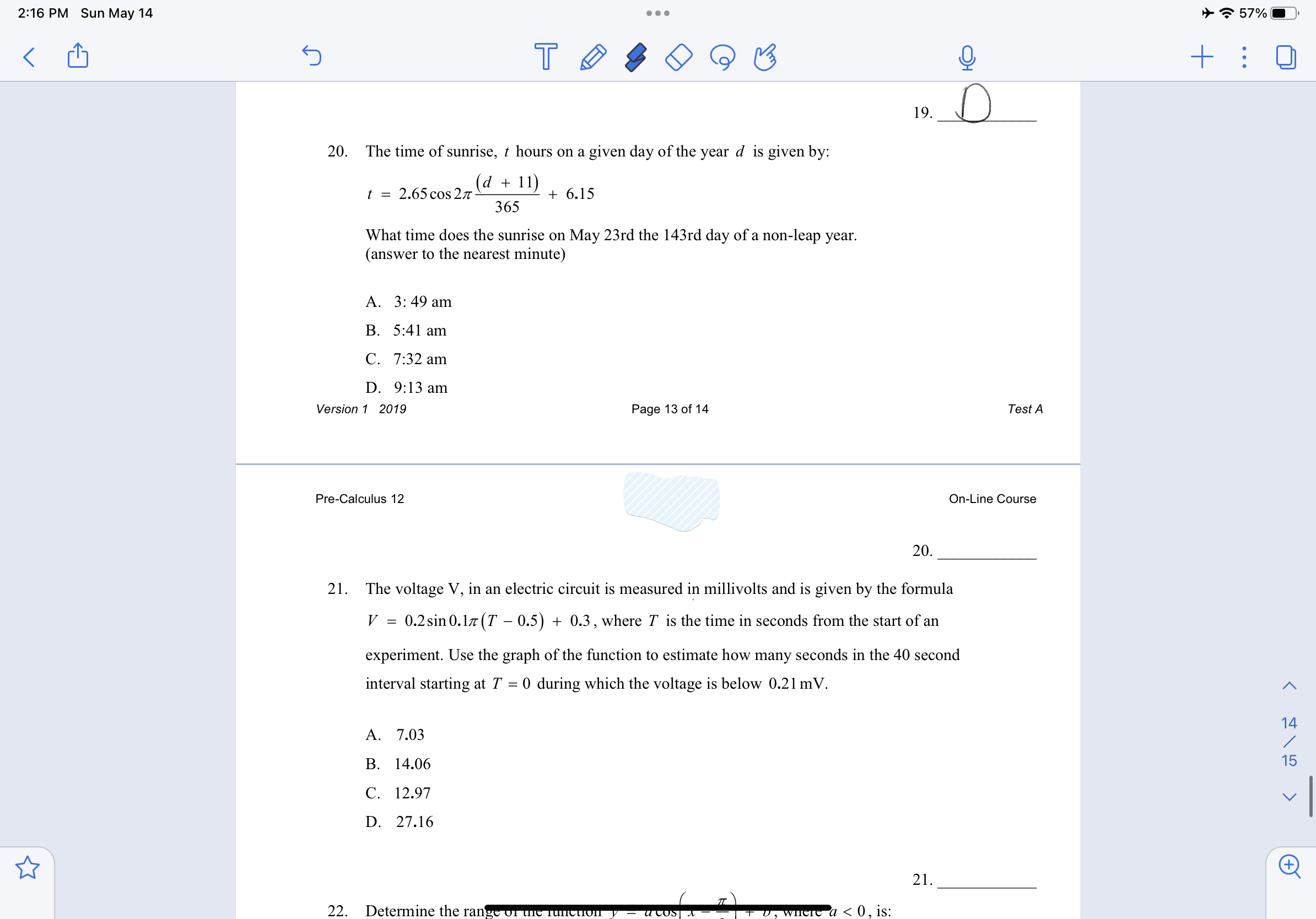 image text in transcribed