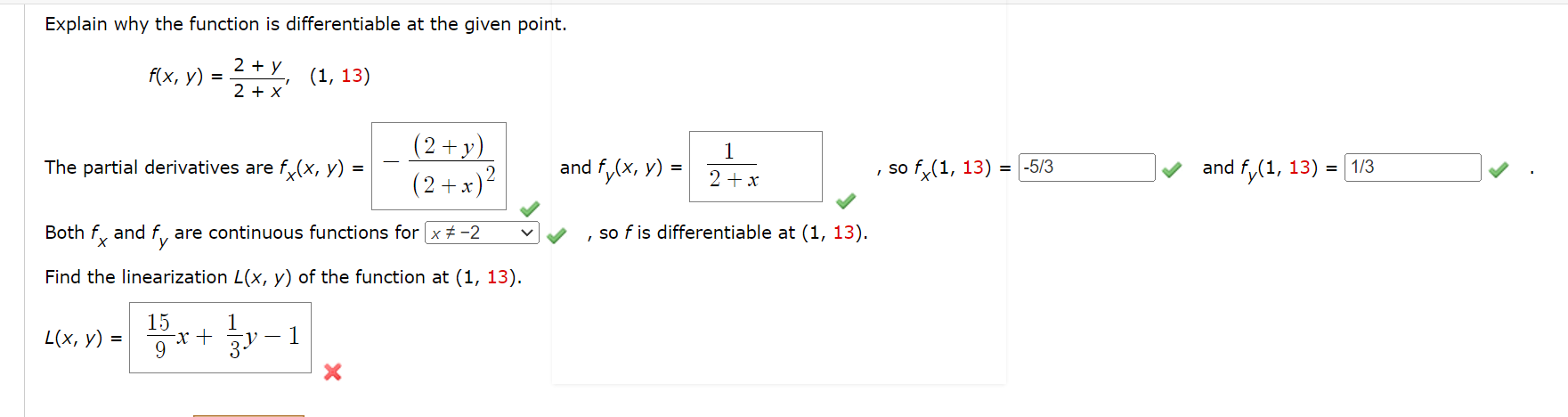 Law,V = IR, to find how the current I is changing at