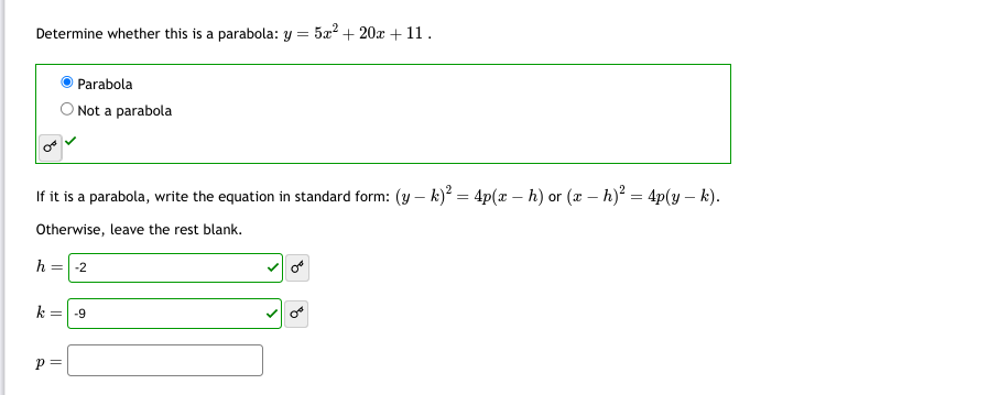 = T- The equation is: An arch is in the shape of