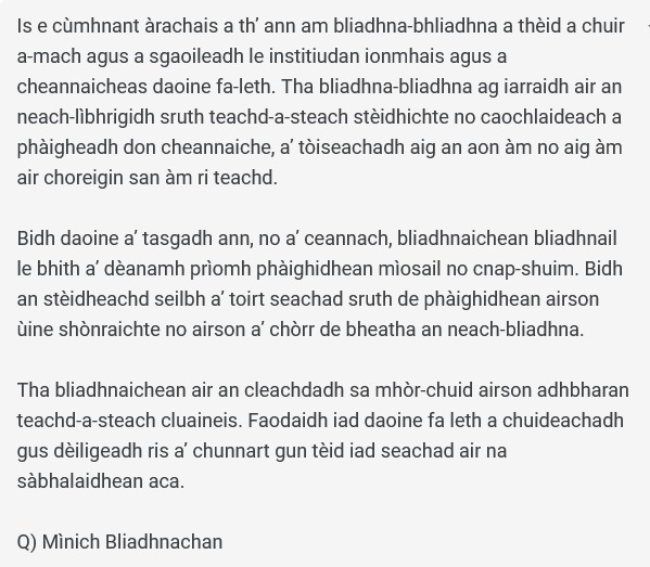a chuir a-mach agus a sgaoileadh le institiudan ionmhais agus a cheannaicheas