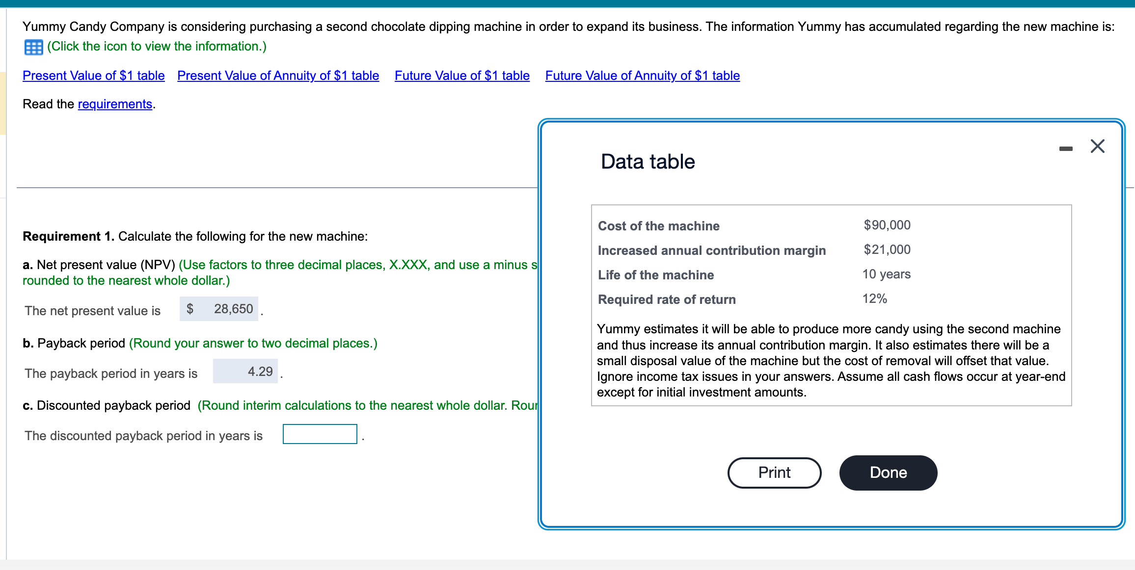 in order to expand its business. The information Yummy has accumulated regarding