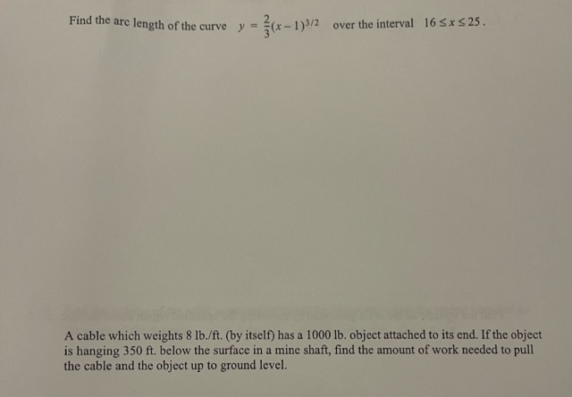 curves y = ex and y = ex and the line x