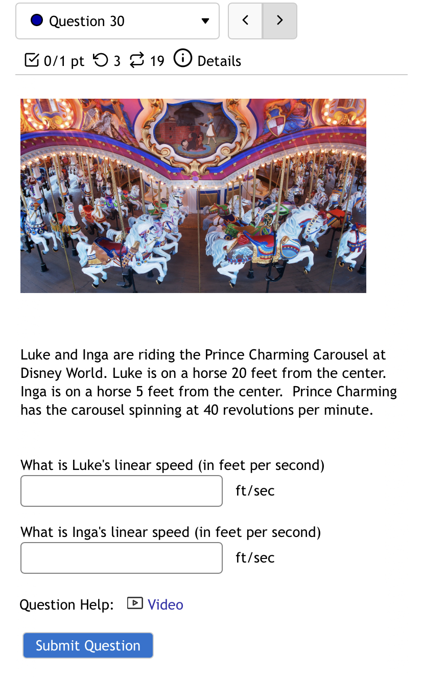 'pi' in your answers] 1571' _ _ (b) t = 15 found