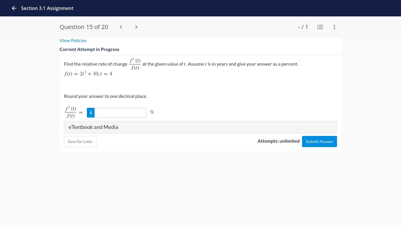 in years since 2016, the height of a sand dune (in centimeters)
