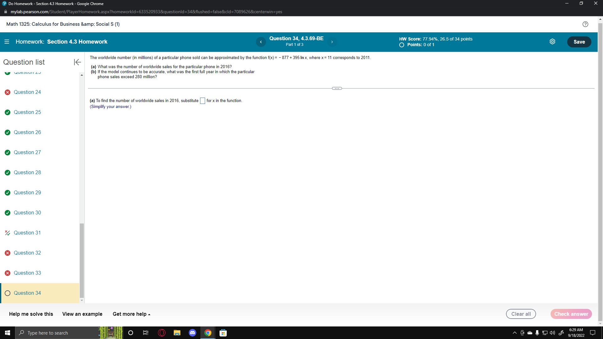 your answer.) Question 15 Question 16 Question 17 Question 18 Question 19
