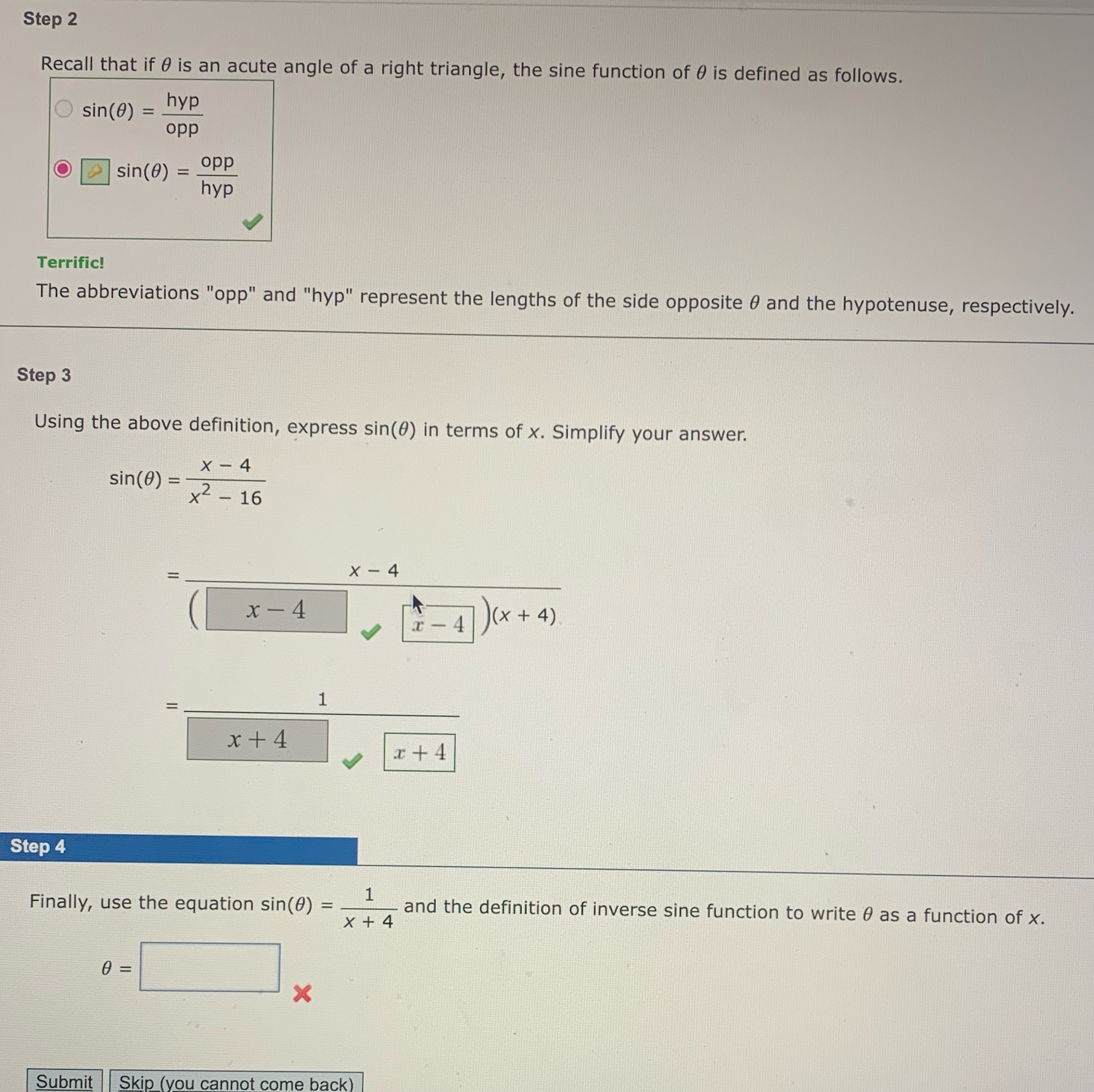 Step 2 Recall that if 0 is an acute angle of