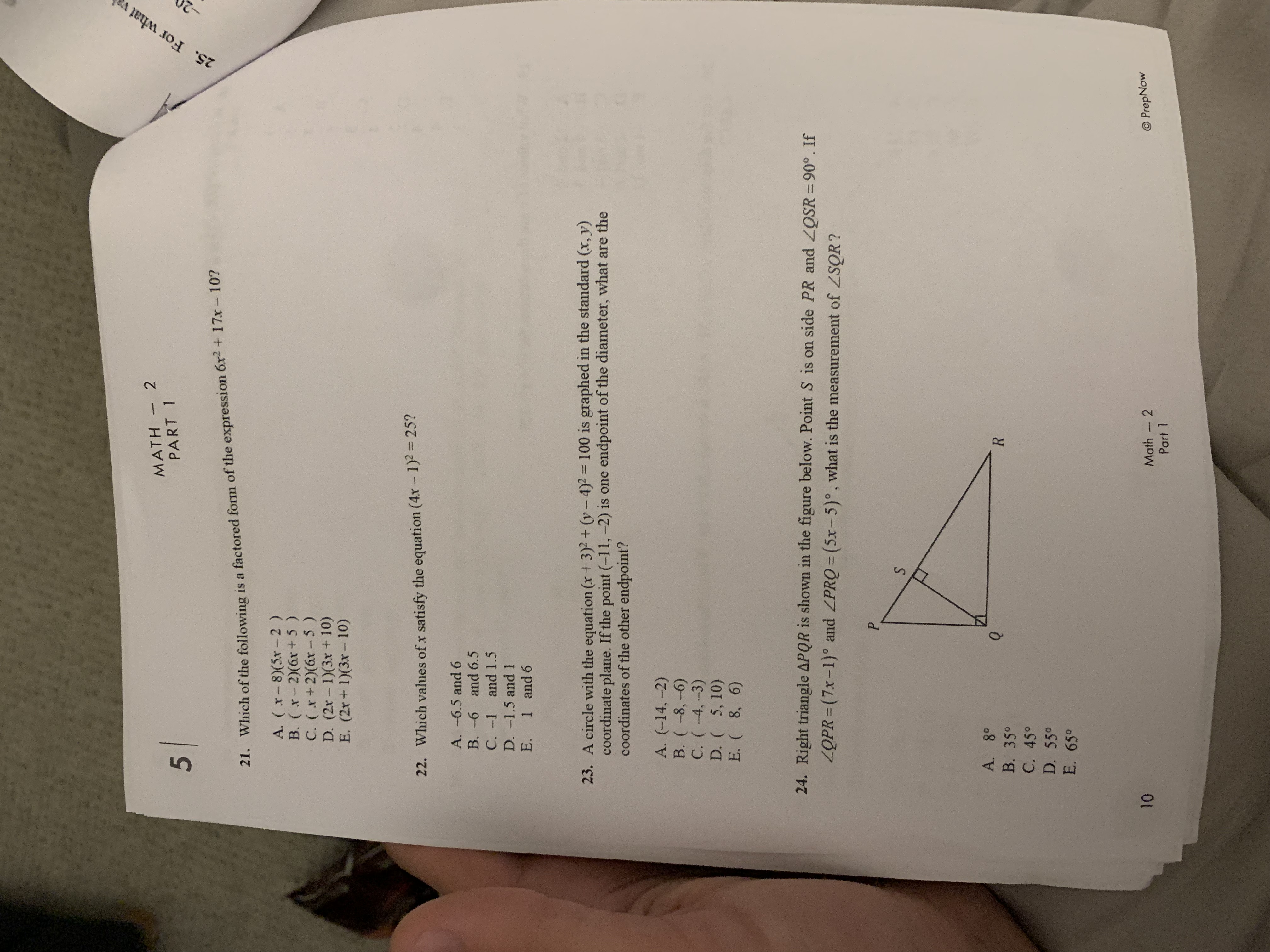 A(-3, 11) and B(9, -20) in the standard (x y) coordinate plane?