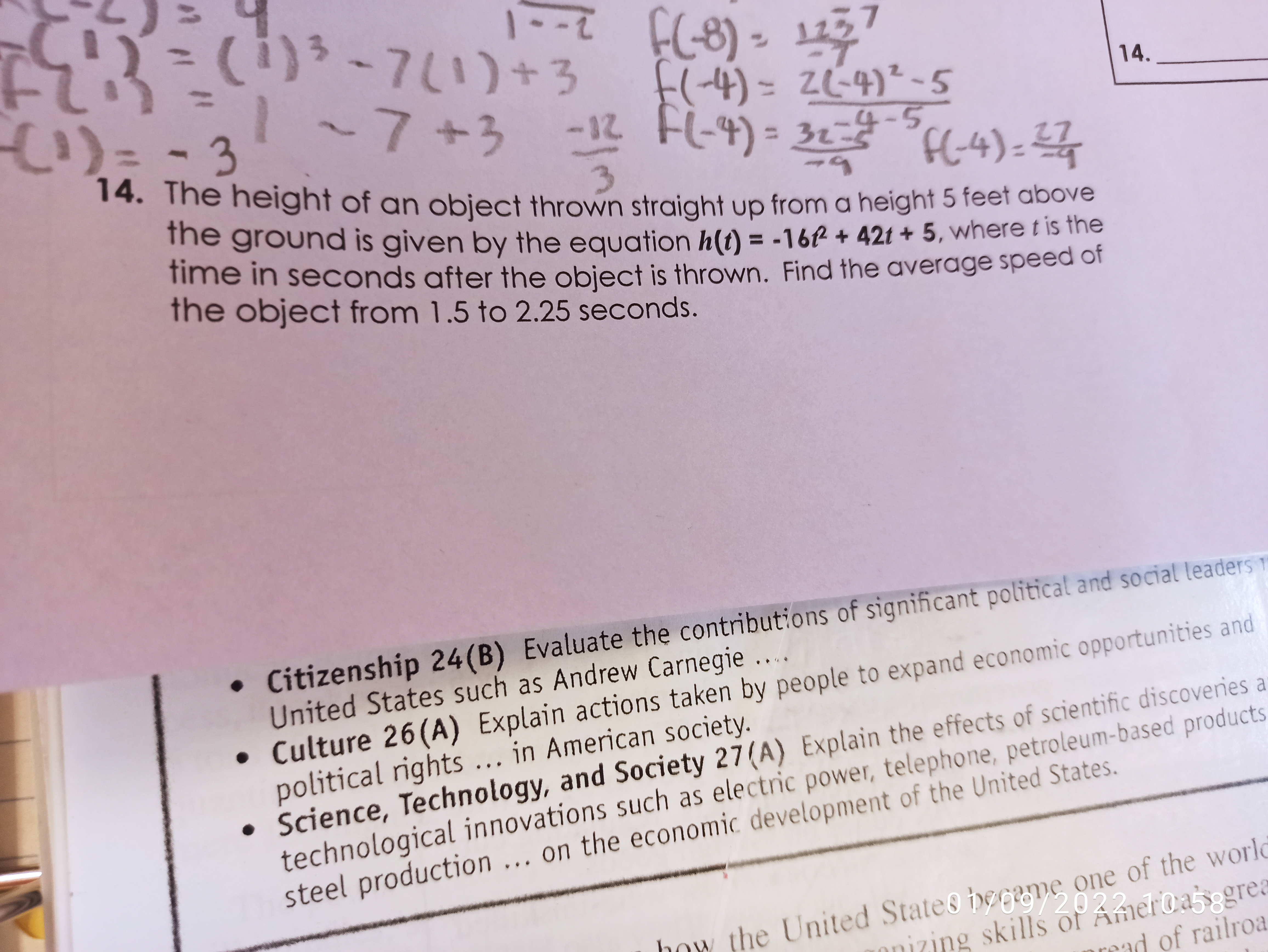 1237 f(-4 ) = 2(-4)2- 5 14. (1 ) = -3 -7+