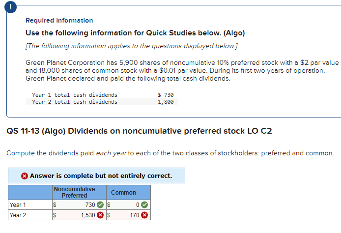  Required information Use the following information for Quick Studies below. (Algo)