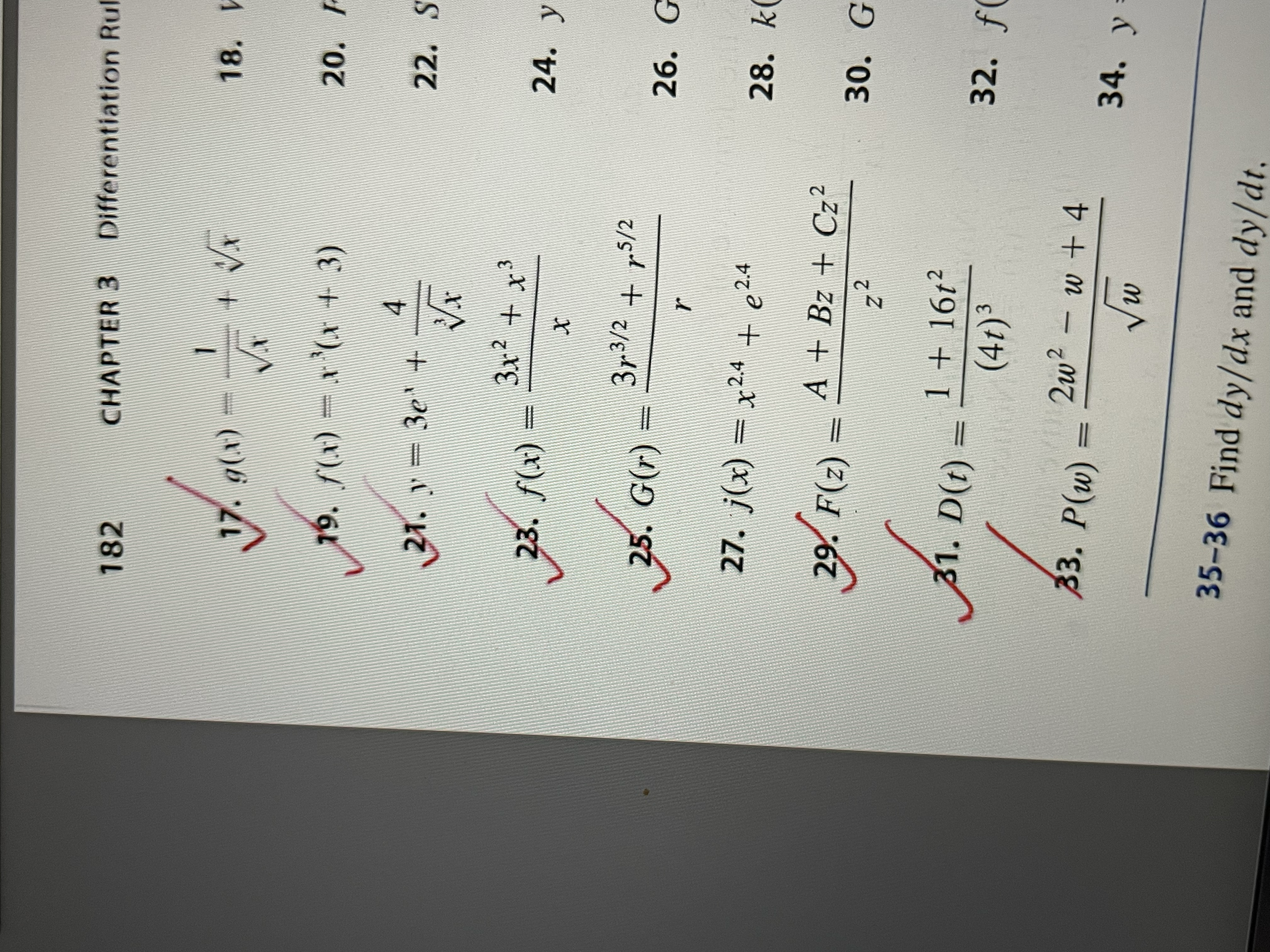 - (x + 2vx) er 9 . y - 10. y -