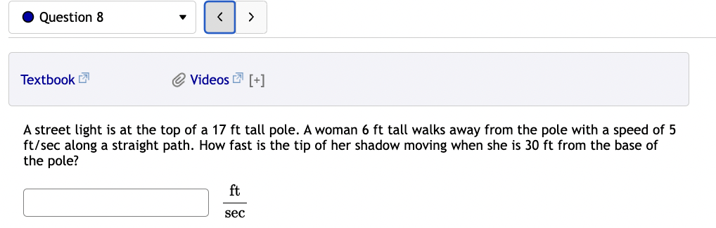 the police car and is 210 feet up the road from the