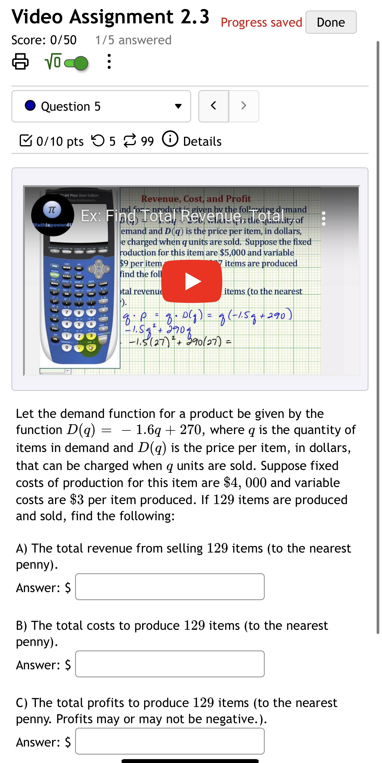 O Question 5 0/10 pts 0 5 Plus stver Edition 080 ooo