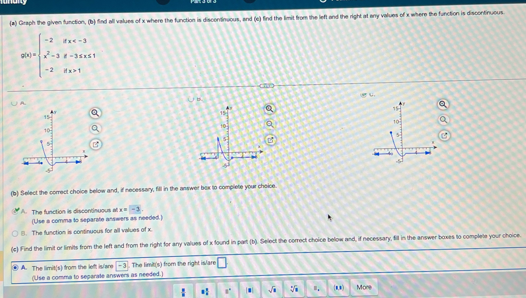 given function, (b) find all values of x where the function is