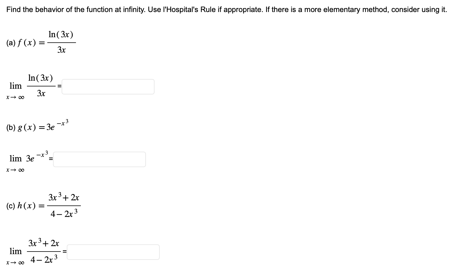 if appropriate. If there is a more elementary method, consider using it.
