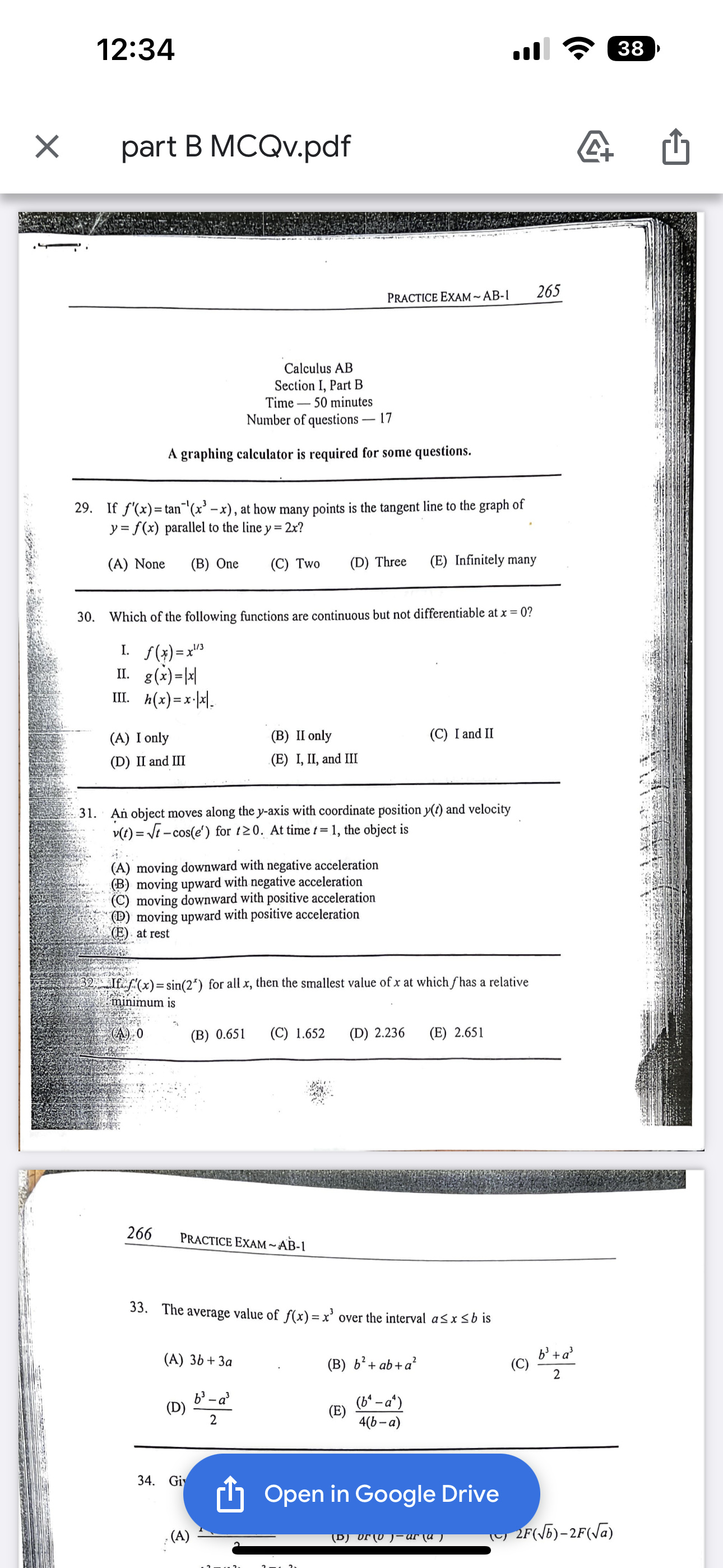 0 St S 20? (A) 1=0 (B) t= 5 (C) 1=7 (D)