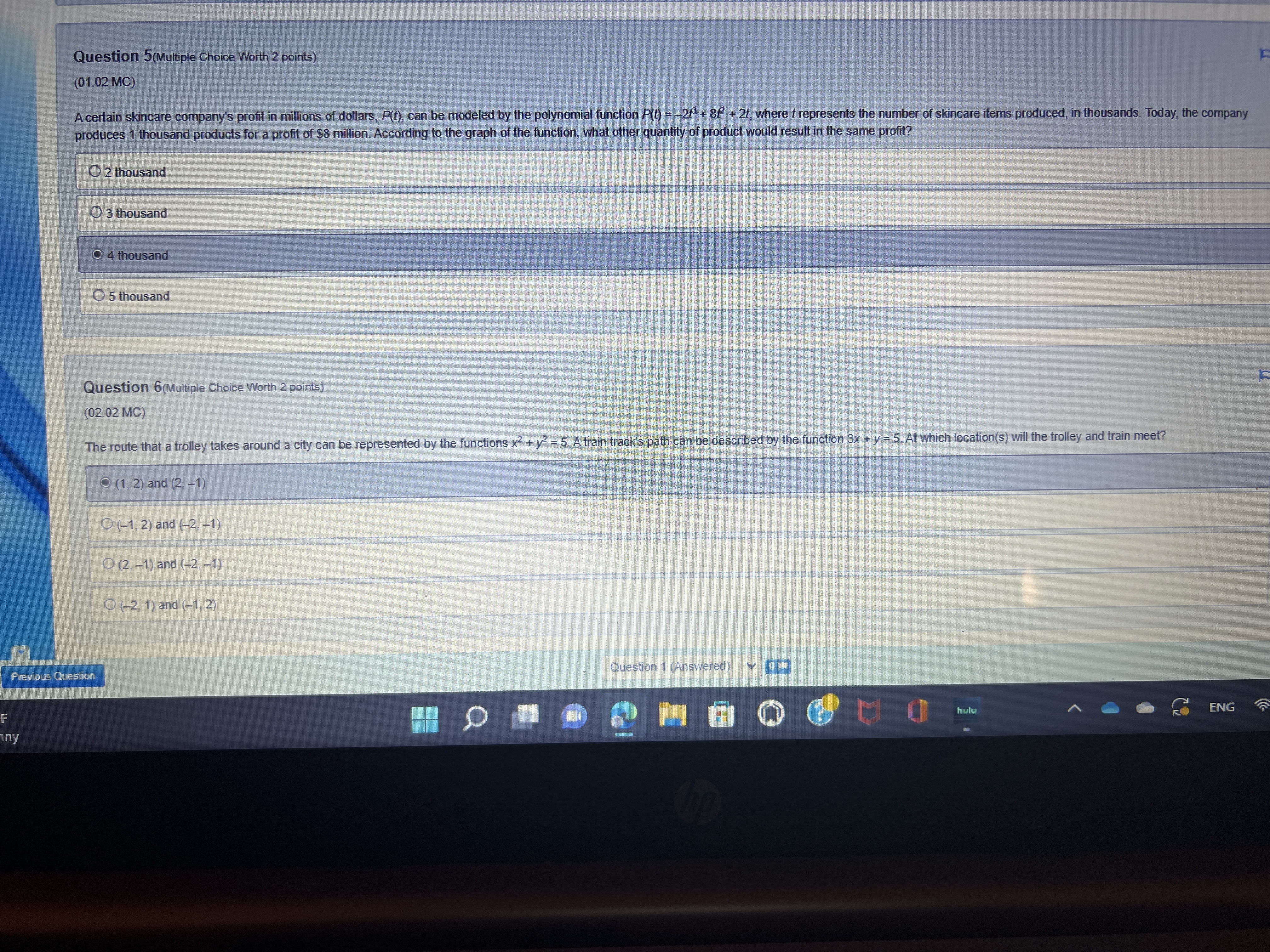 company's profit in millions of dollars, P(t), can be modeled by the