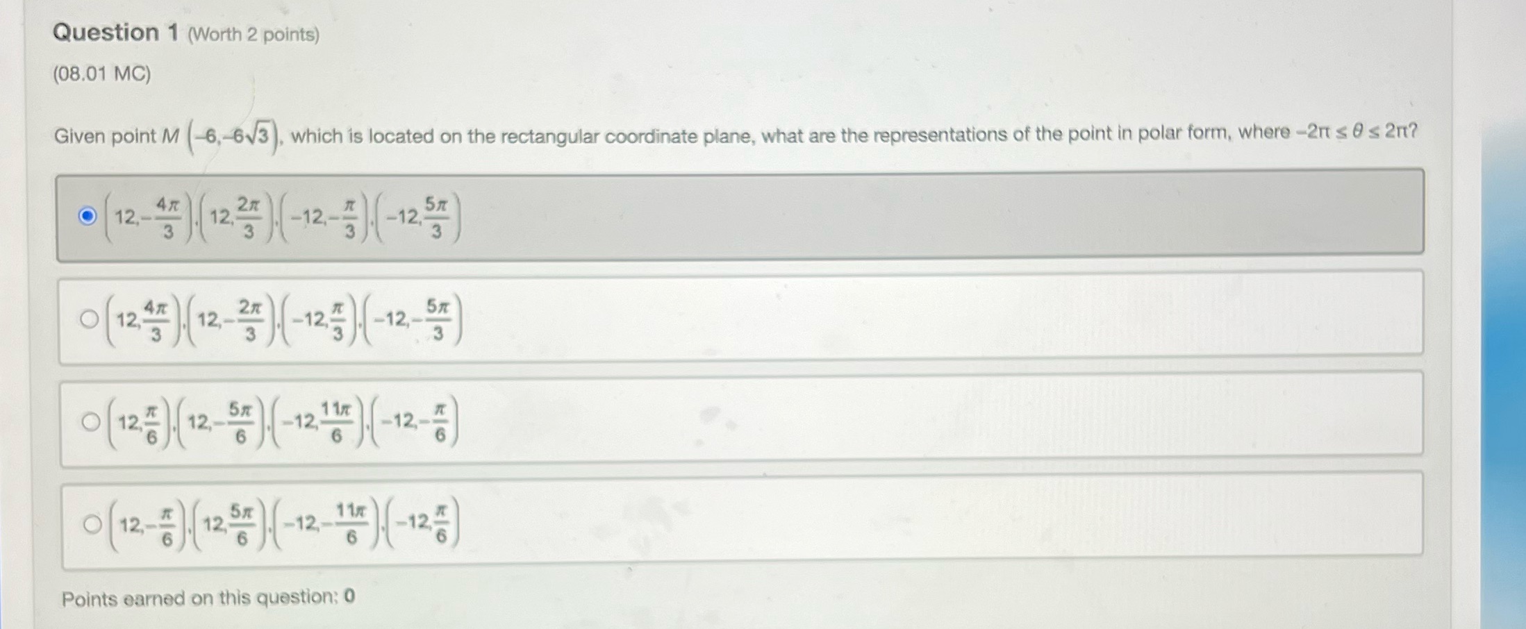 Pls show work Question 1 (Worth 2 points) (08.01 MC) Given