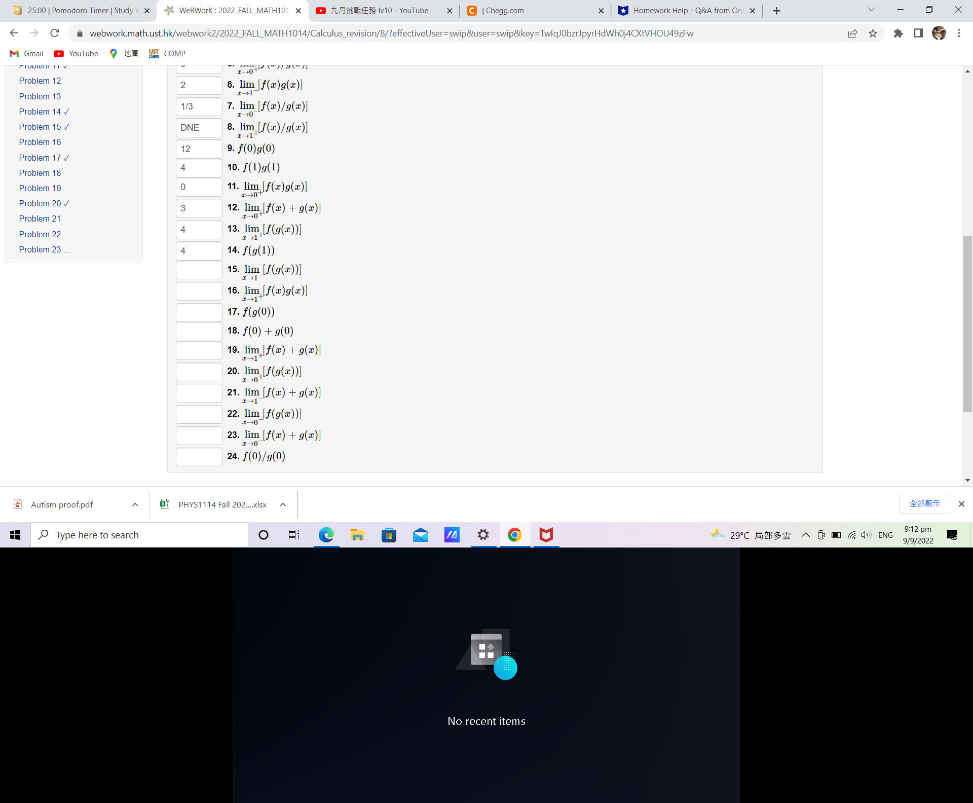 - Q&A from Onl x + X F - C webwork.math.ust.hk/webwork2/2022_FALL_MATH1014/Calculus_revision/8/?effectiveUser=swip&user=swip&key=TwlqJObzrJpyrHdWh0j4CXtVHOU49zFW M