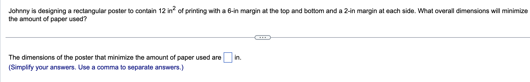 printing with a 6in margin at the top and bottom and a