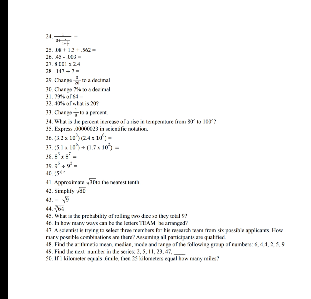 are perfect cubes? 1, 6, 8, 9, 27 5. The cumulative property