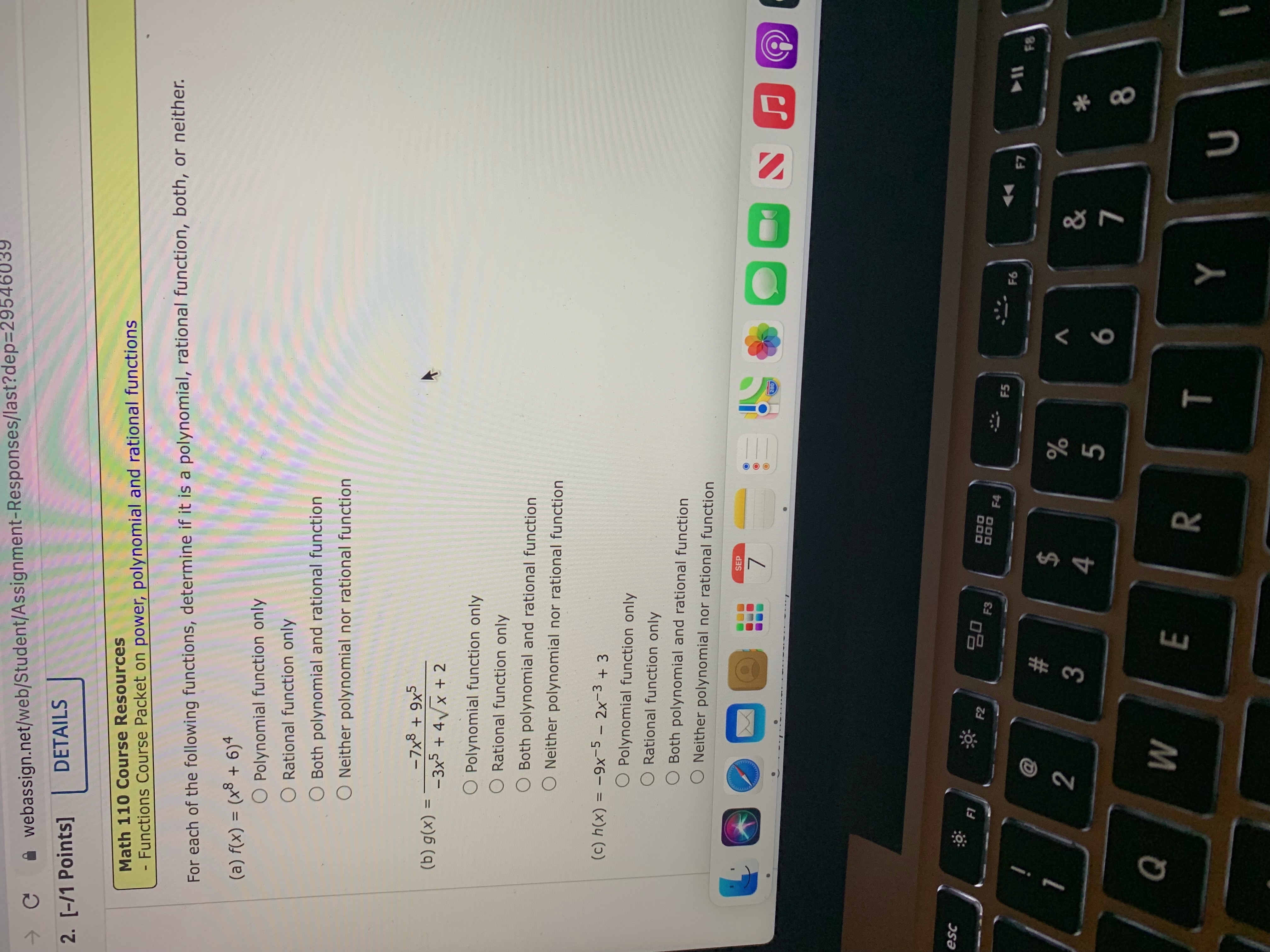 Functions Course Packet on power, polynomial and rational functions For each function,