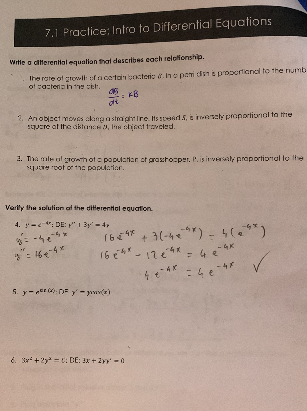 8. - = 2-x 9 ax = =e2x - 3x2 + 1;