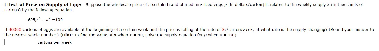 for the given function. x3 - 7x2 - xy = 1 Solve