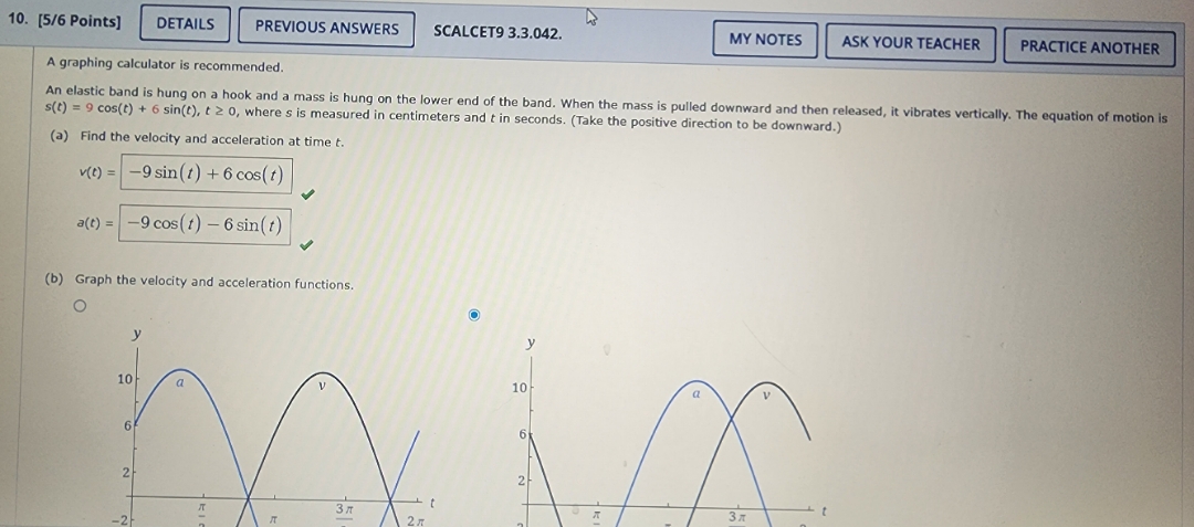  Given this information I need to know" how far from its