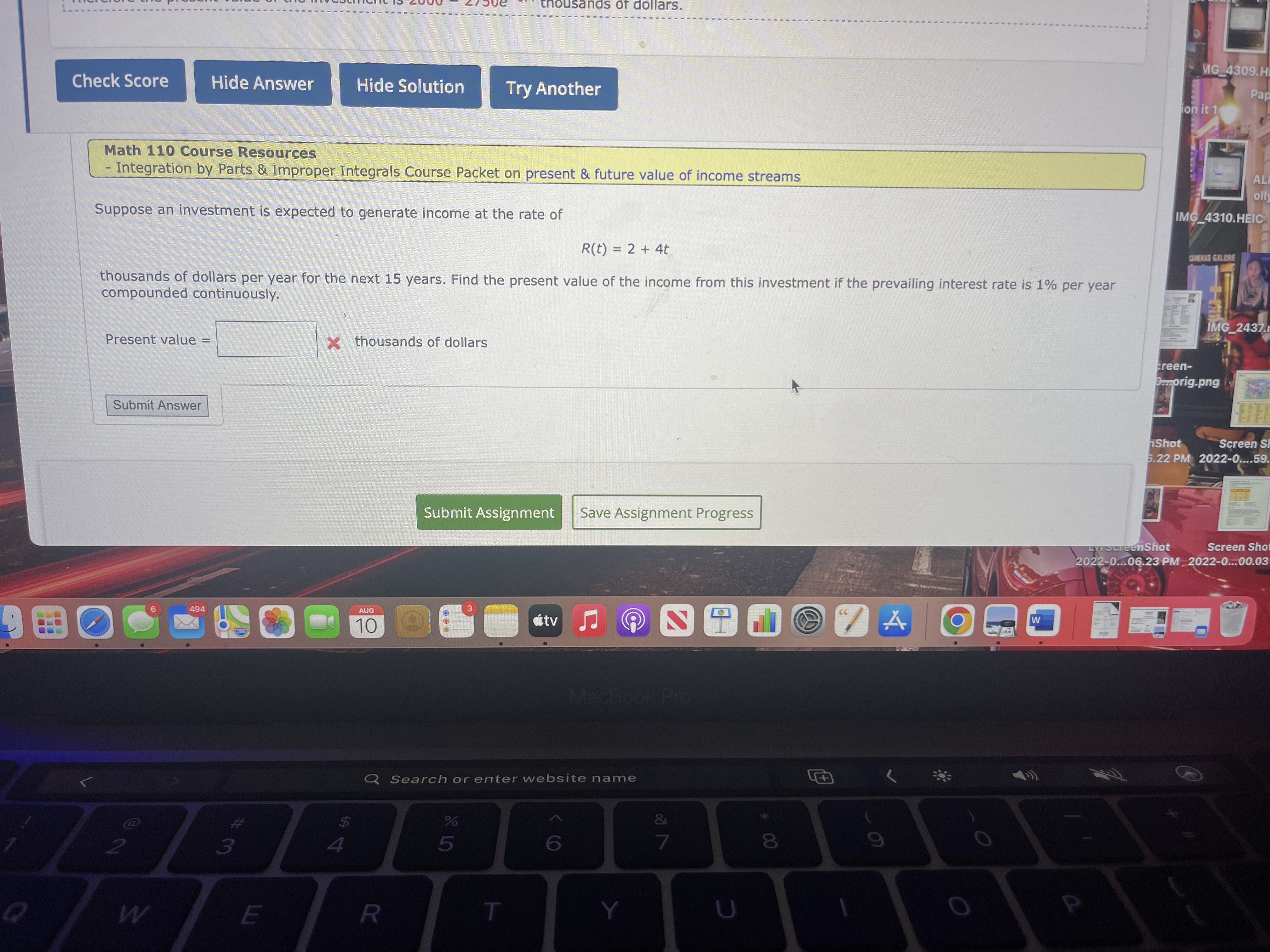 on it 1 Math 110 Course Resources Integration by Parts & Improper