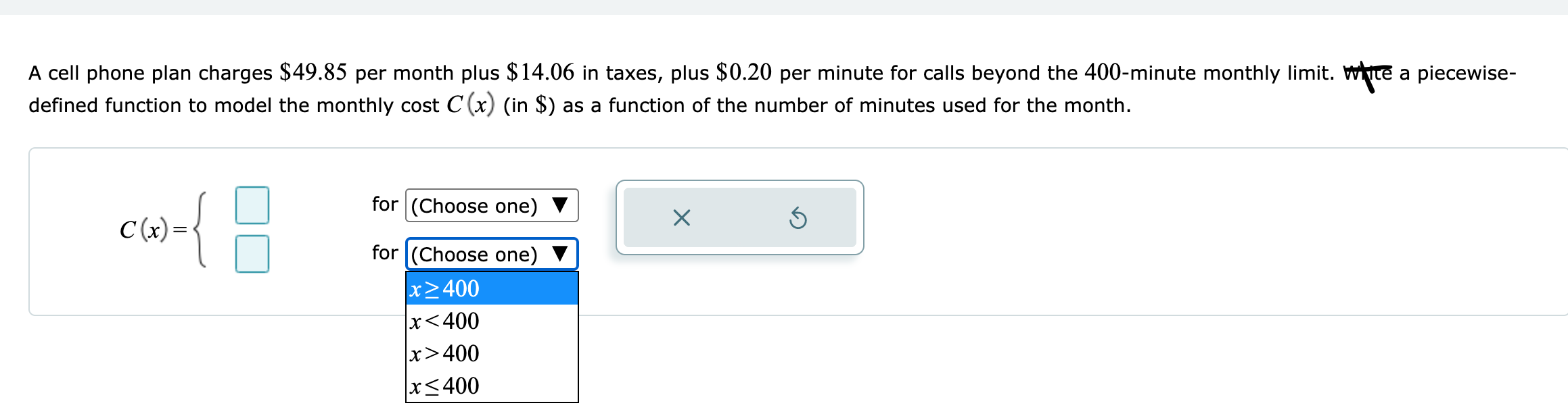 -3- -4- Part 1 of 3 O The function is never increasing.