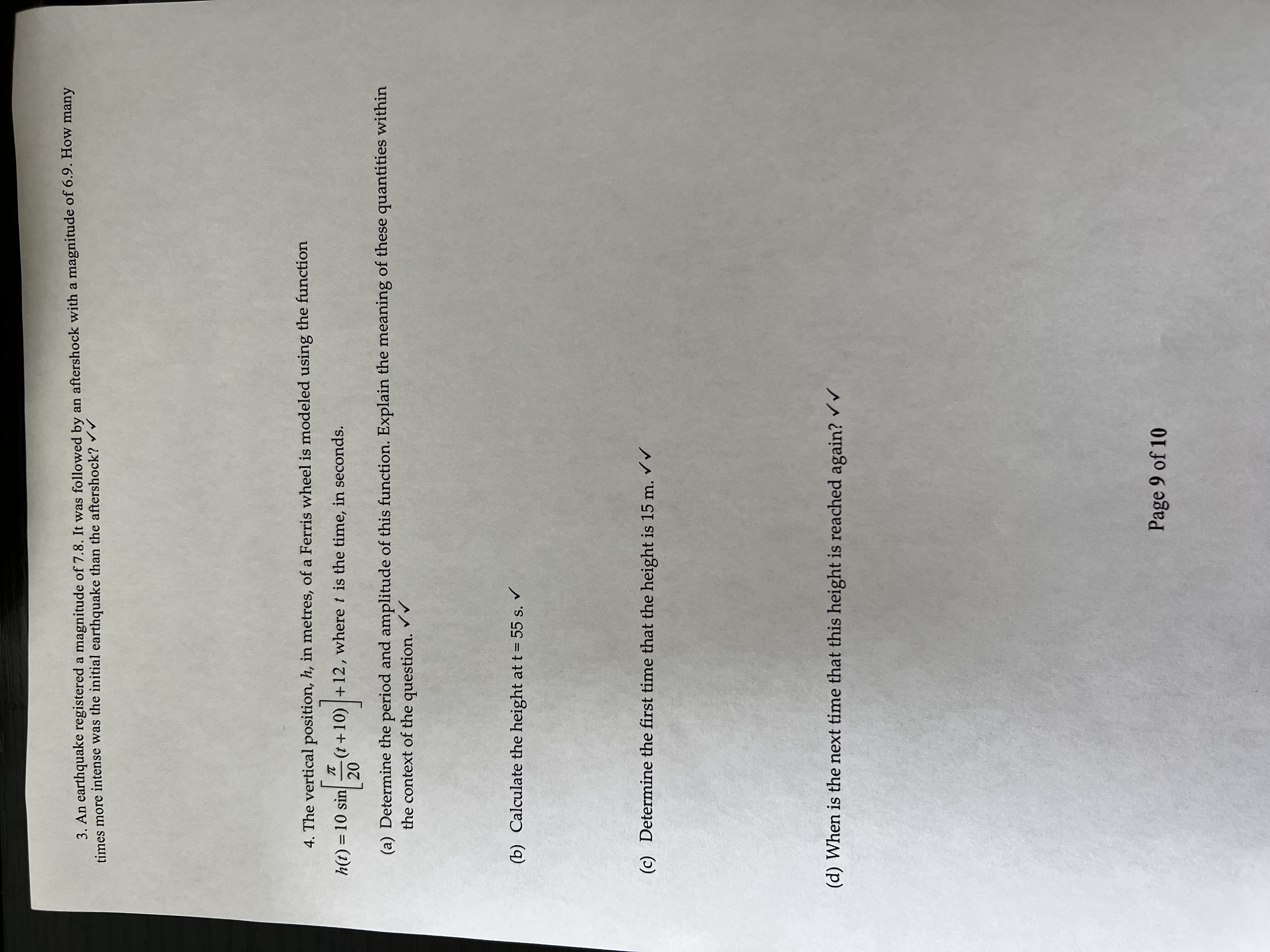 image text in transcribed