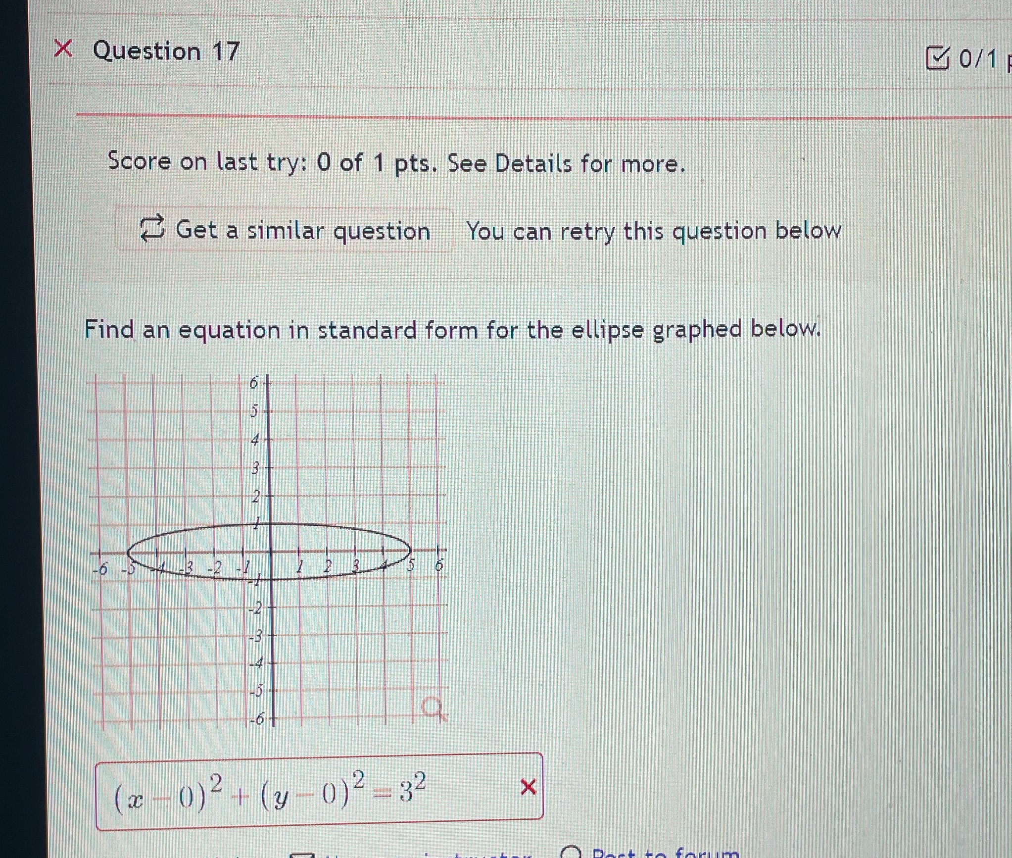  Just one problem, thanks. X Question 17 0/1 Score on last