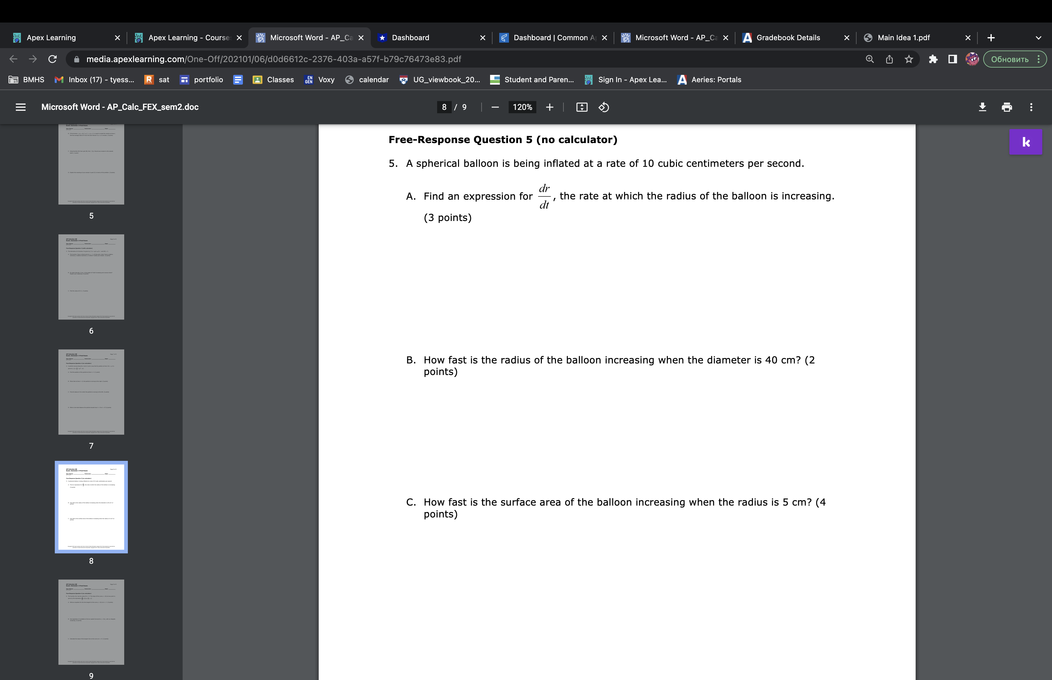 BMHS M Inbox (17) - tyess... R sat portfolio _ _ Classes