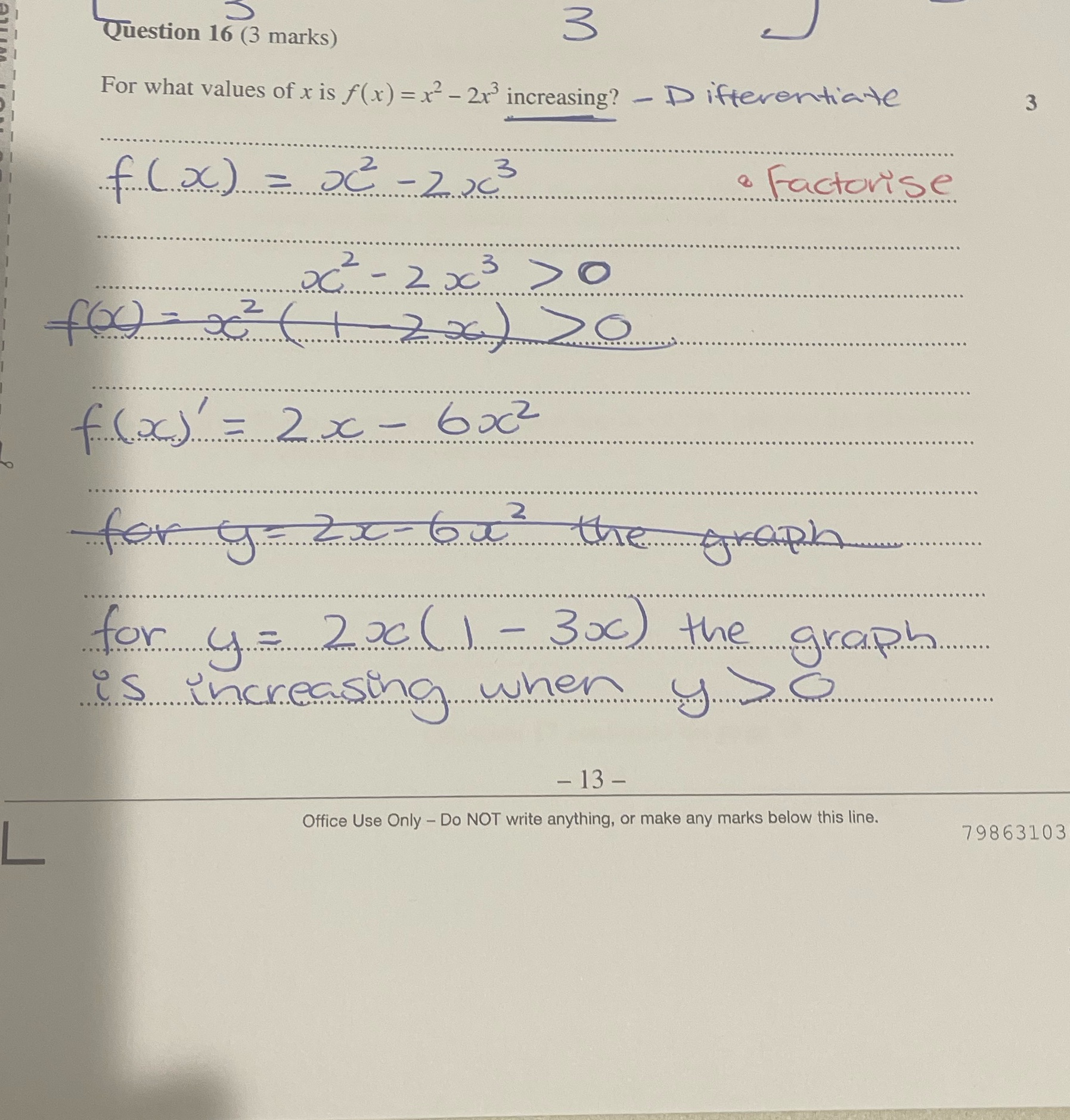 This is a question from the 2021 math advanced hsc paper.