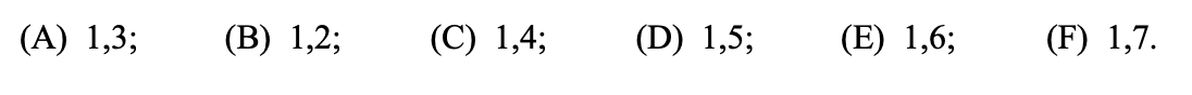 by the rotation of this region R around the axis x =