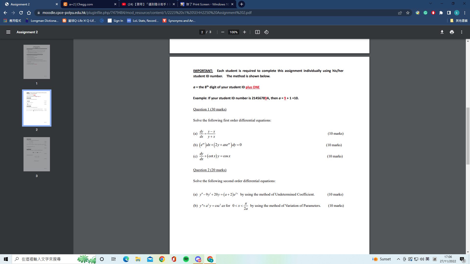 [13) HAHaFli X | 7 Print Screen . Windows 10 X +