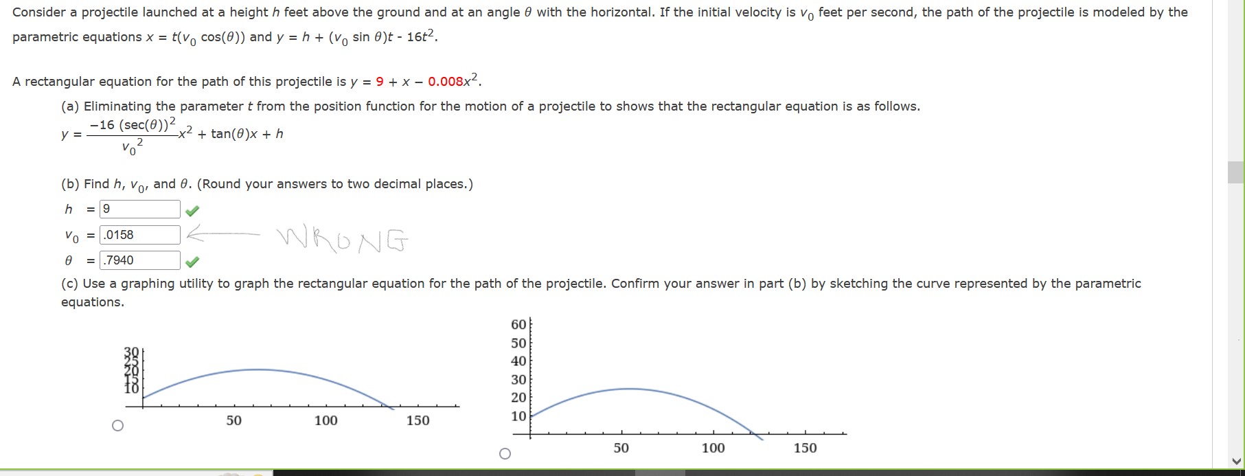  SECOND TIME I ASKED QUESTION. SEE THE 2 QUESTIONS THAT ARE