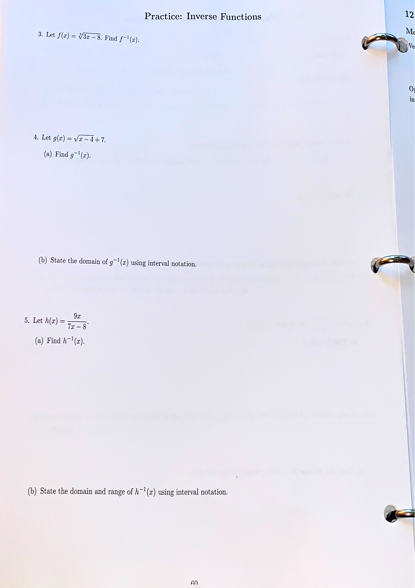 Multiply both sides of the inequality by 2. Is it still true?
