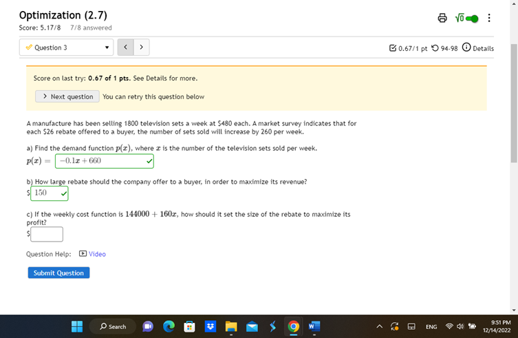 has been 28000. When the price dropped to $8, the average attendence