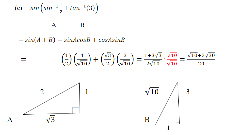 exact value of each expression without using a calculator. {a} care (2