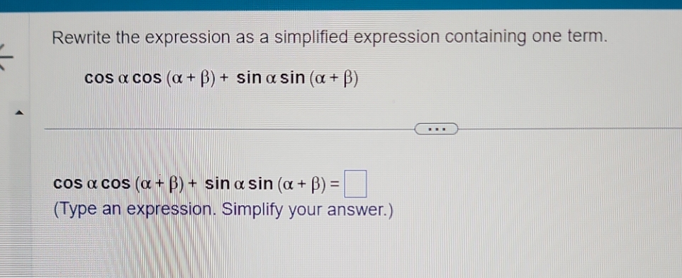 a cos (a + B) + sin a sin (a + B)