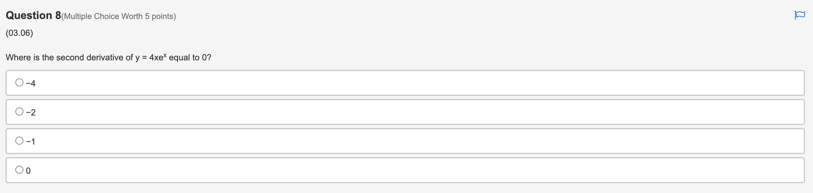 (04.05) A snowball is melting so that the radius is changing at