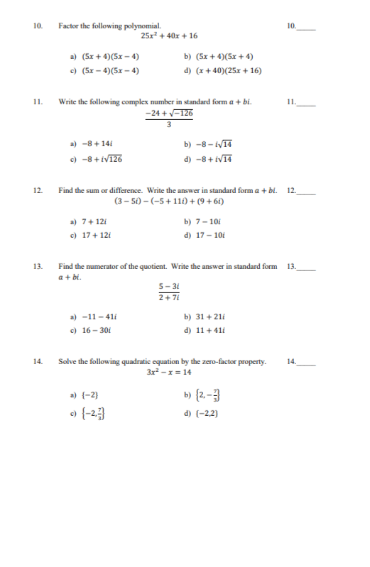 it in a logical and coherent manner.NOTE FOR TUTORS: DO THE ENTIRE
