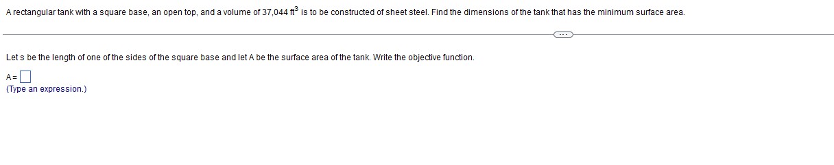 A rectangular tank with a square base, an open top, and