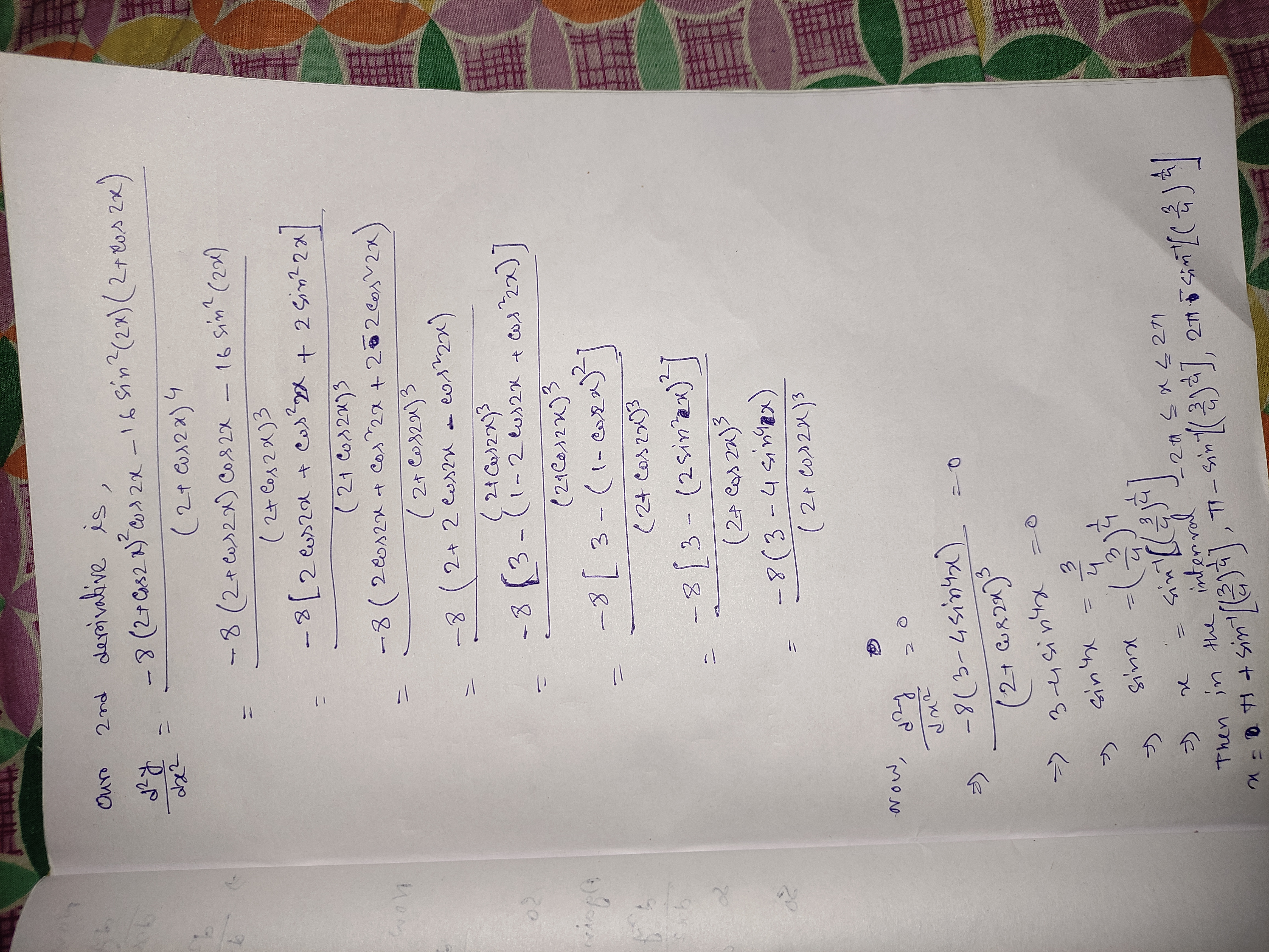 ( 201) +2) + 16 sin (210) (1 05( 22)+2) 8/ cos