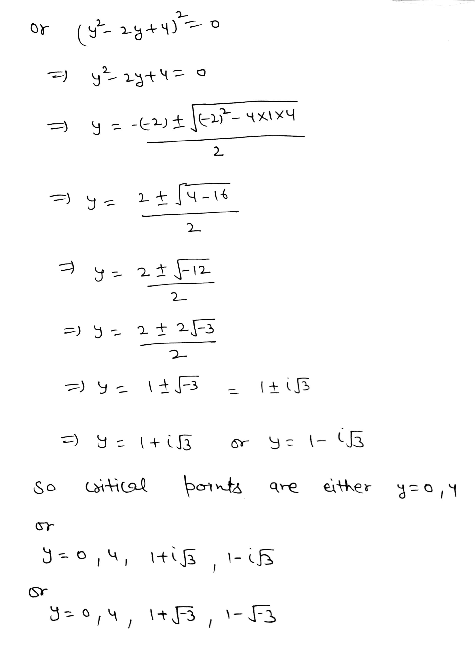 2 g ( V) = - v2 - 2y + 4 Step