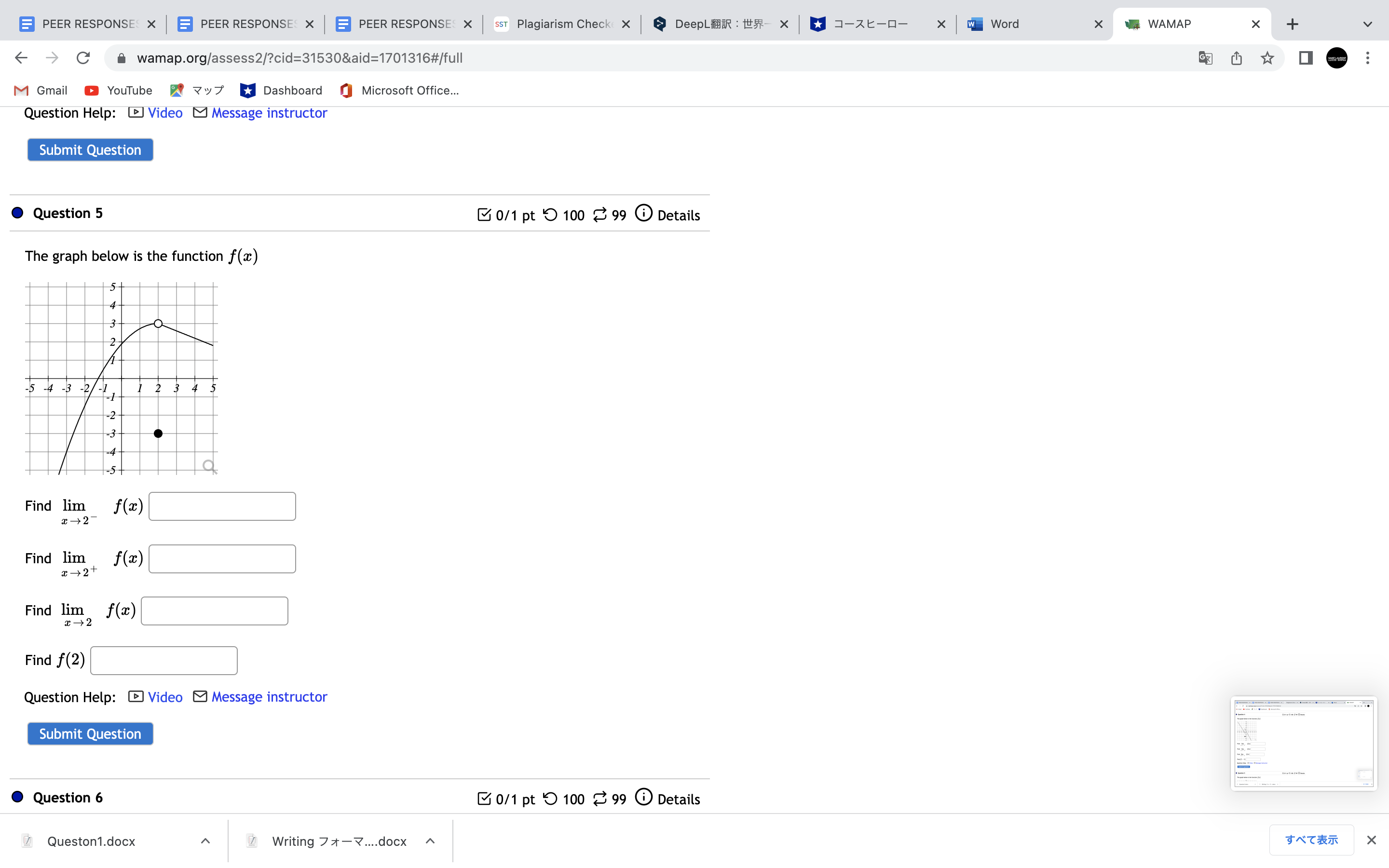 100 Z 99 G Details Complete the statements for the arrow indicated