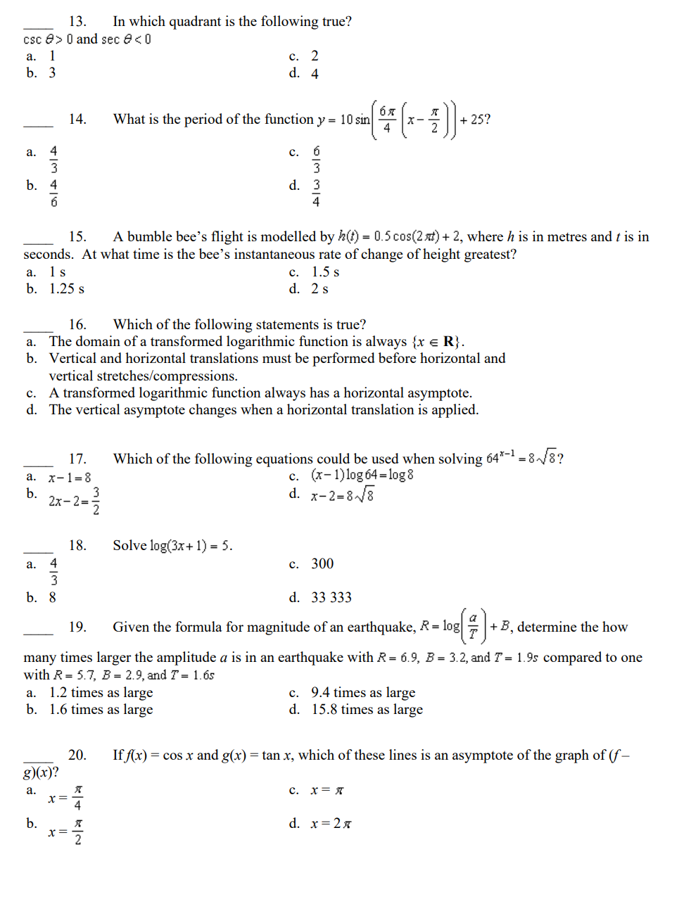 image text in transcribed